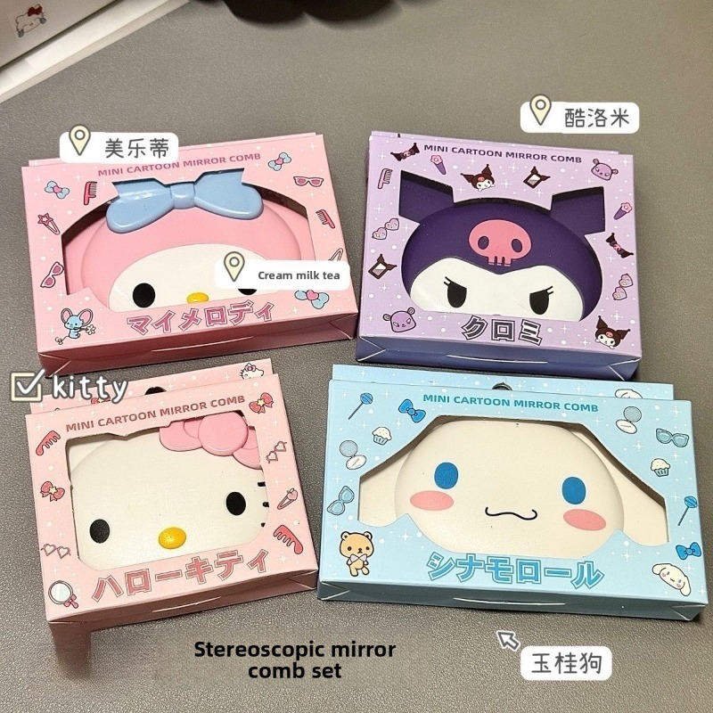 Travel Accessories Needed - Hello Kitty geïnspireerde opklapbare spiegel Kawaii