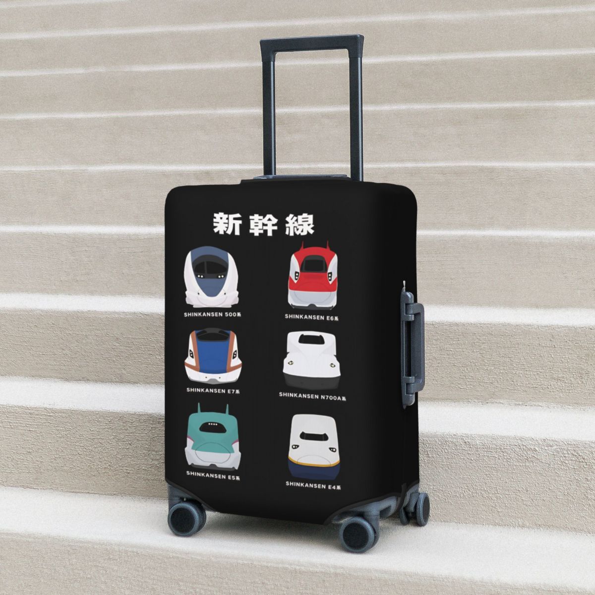 Travel Accessories For Train - Japanse Shinkansen Bullet Trains Kofferhoes Vakantie