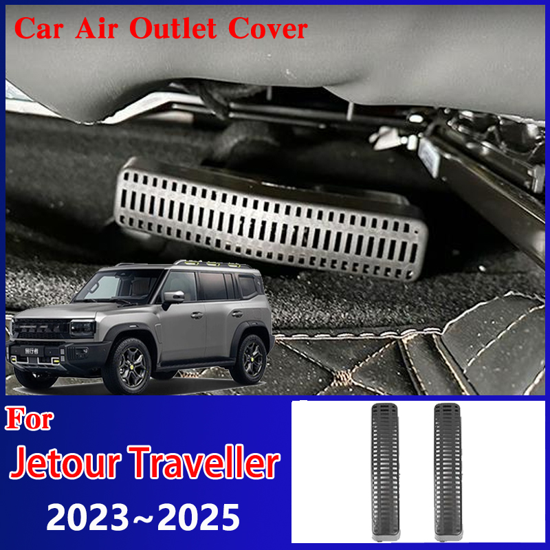 Travel Accessories Under $5 - 2x Auto Onder Seat Luchtuitlaat Cover