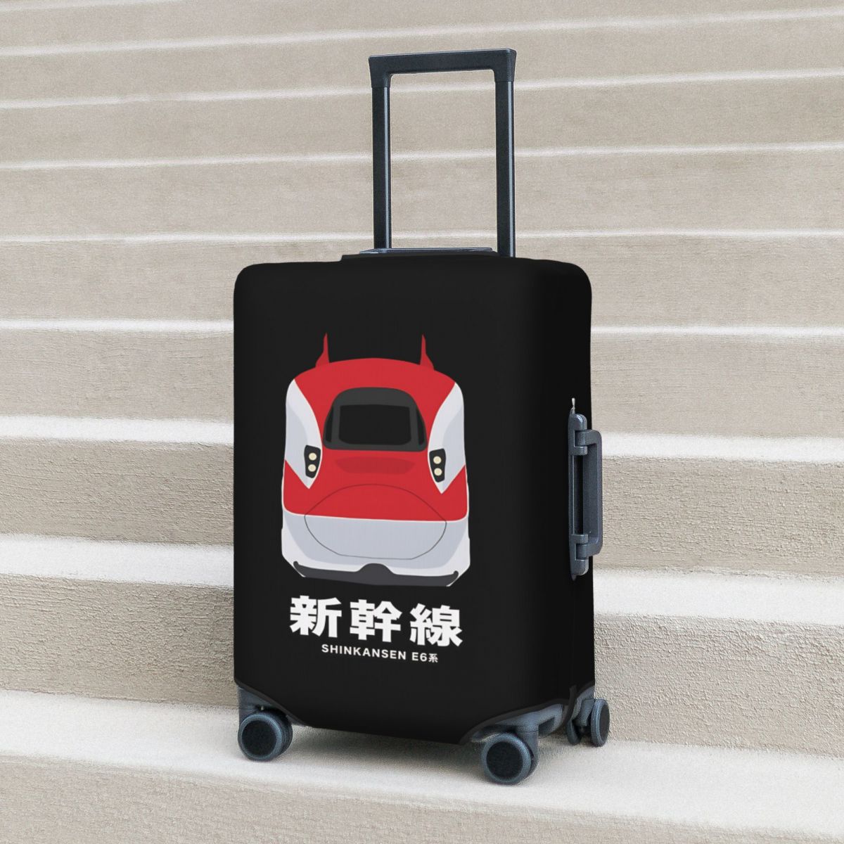 Japanse Shinkansen Bullet Trai - Travel Accessories For Train recensie en prijs