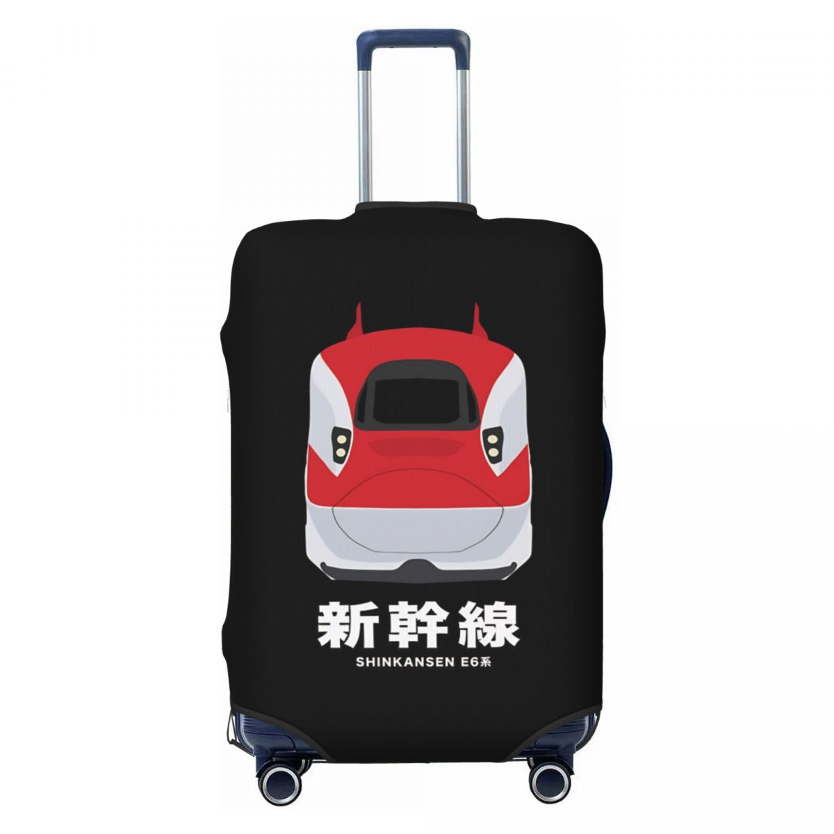 Japanse Shinkansen Bullet Trai - Travel Accessories For Train recensie en prijs