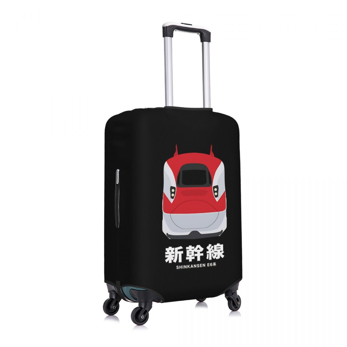 Japanse Shinkansen Bullet Trai - Travel Accessories For Train recensie en prijs