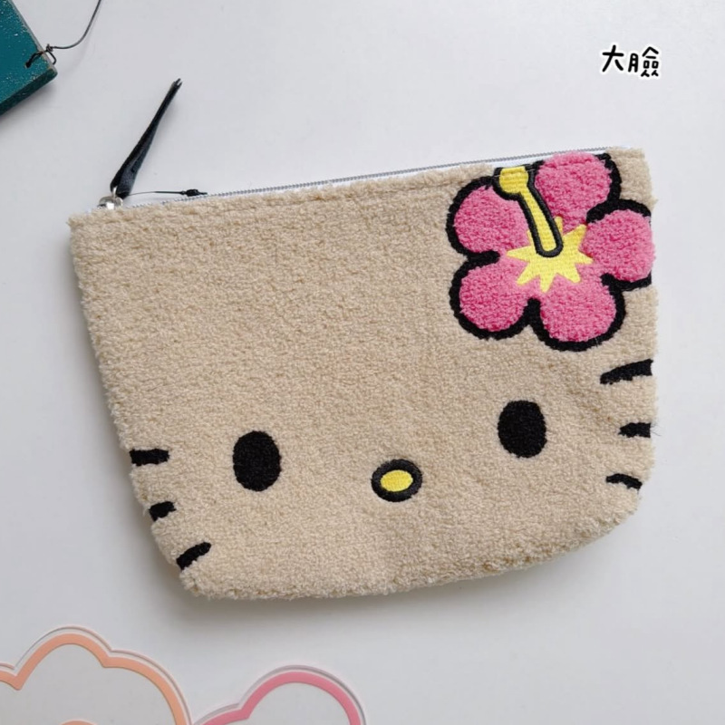 Sanrio Hello Kitty Cartoon Rit - Travel Accessories Needed recensie en prijs