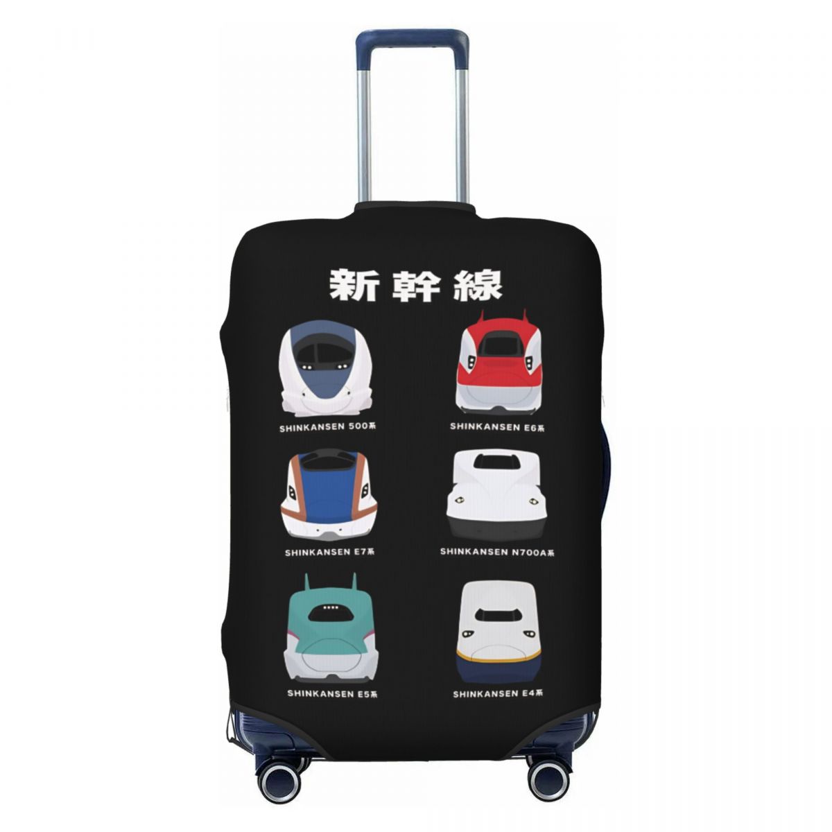 Japanse Shinkansen Bullet Trai - Travel Accessories For Train recensie en prijs