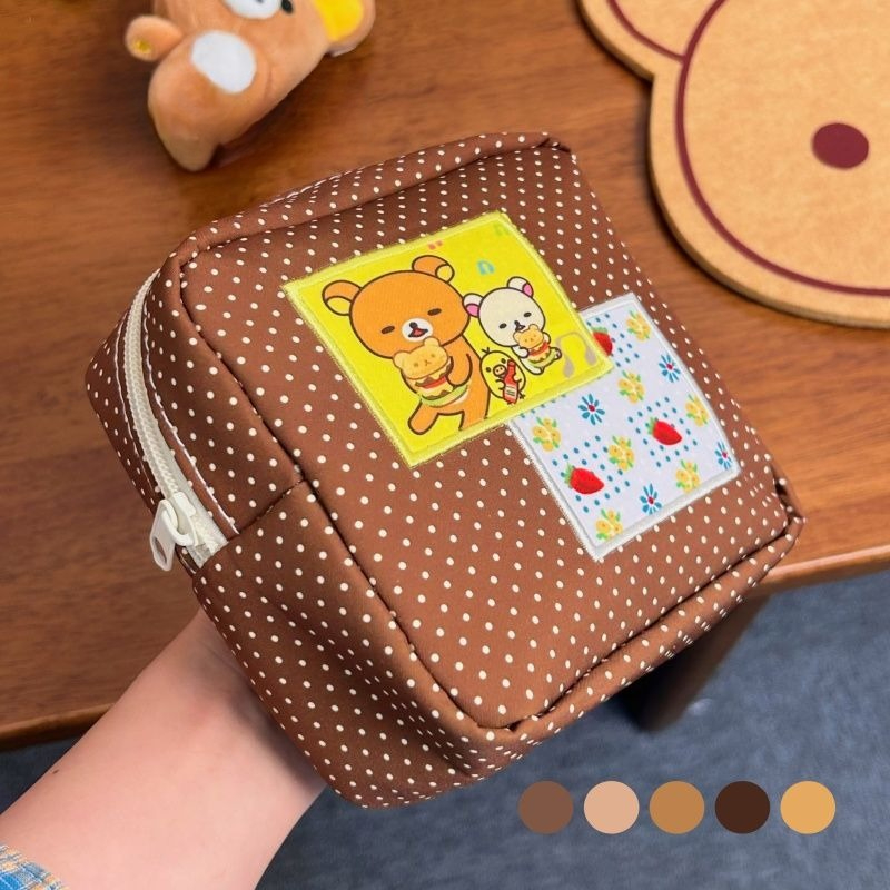Kawaii Rilakkuma Bruine Cosmet - Travel Accessories Needed recensie en prijs